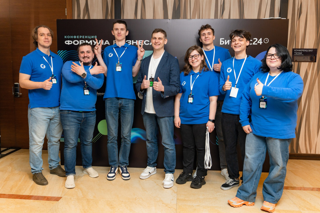 Фото команды Фото команды